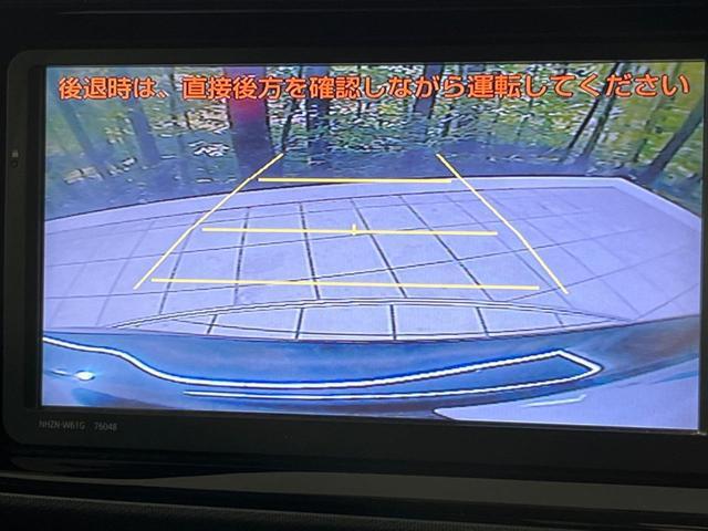 23054658_carP_l_4.jpg