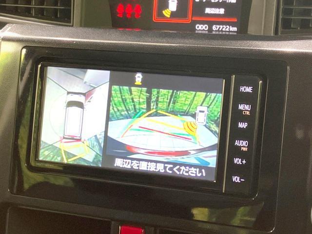 22740039_carP_l_10.jpg