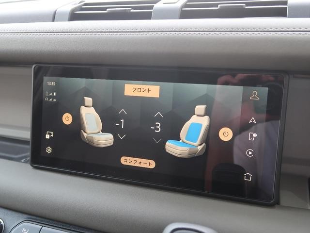 25549570_carP_l_17.jpg