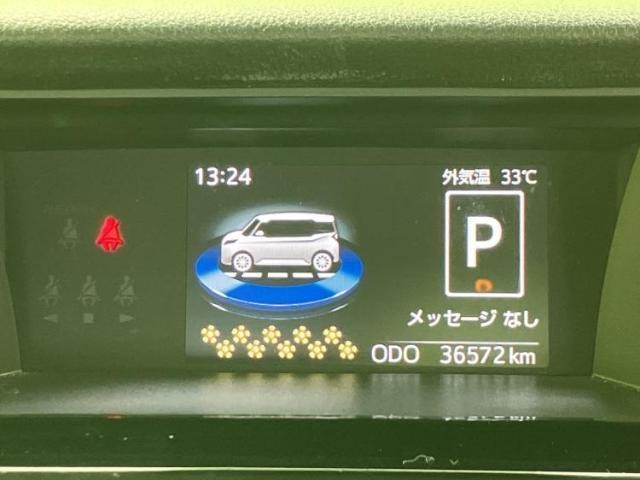24587703_carP_l_6.jpg