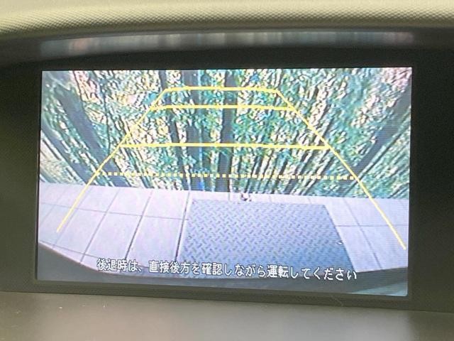 26002441_carP_l_4.jpg