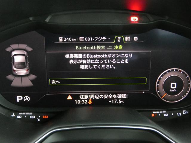 23595083_carP_l_2.jpg