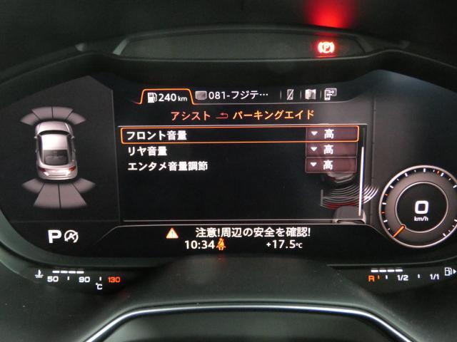 23595083_carP_l_5.jpg