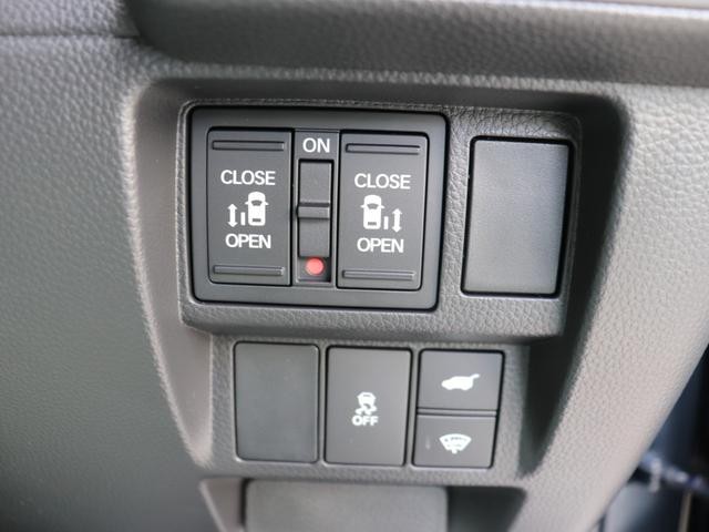 0402509A30260923W00117.jpg