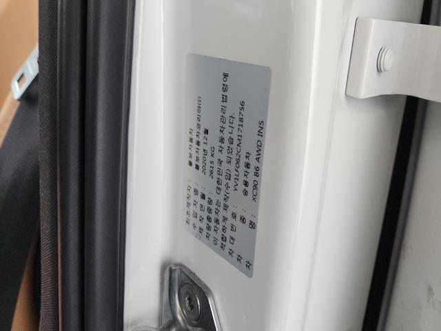 221b738839d9ee945d1b87e01b31b39e.jpeg