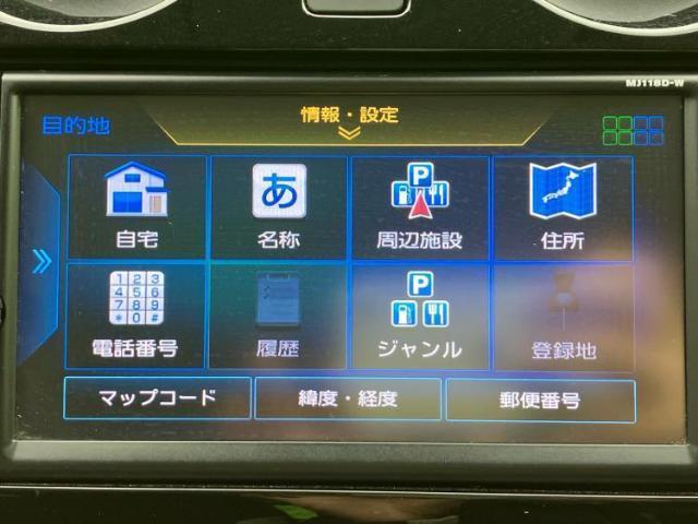 23430874_carP_l_19.jpg