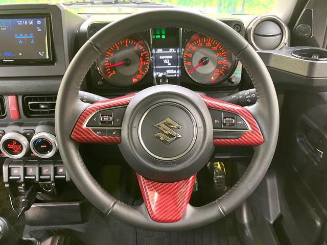 24030177_carP_l_5.jpg