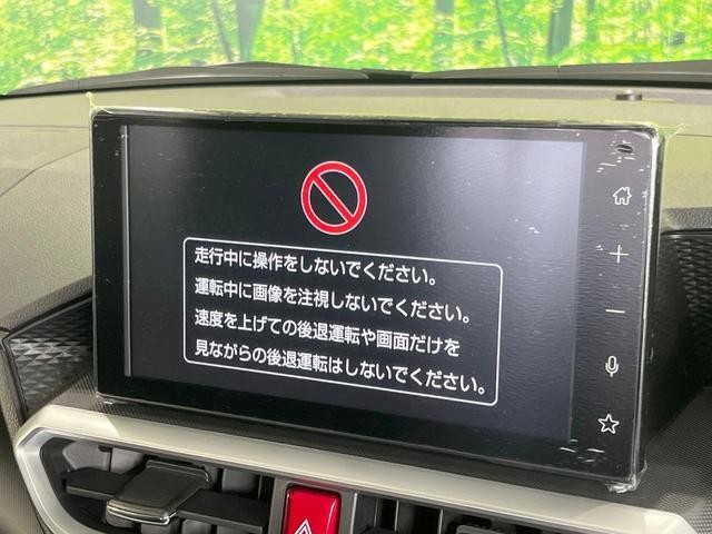 26446320_carP_l_15.jpg