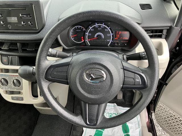 0403498A30260923W00212.jpg