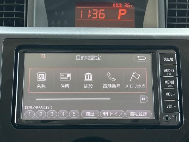 25193690_carP_l_19.jpg