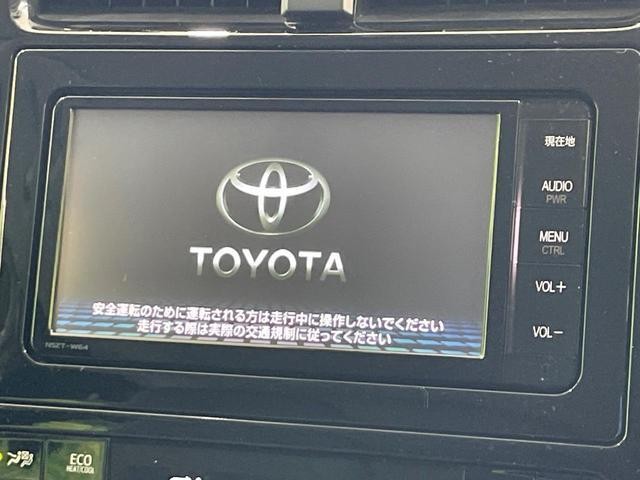 24726503_carP_l_15.jpg