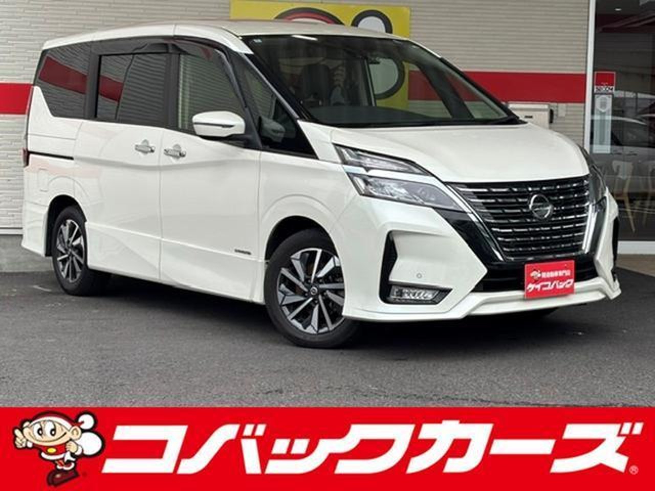 2022 Nissan Serena Standard for sale in Kenya