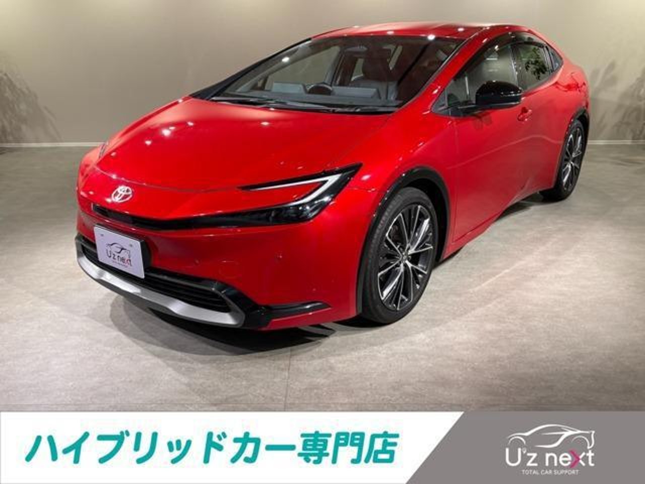 2024 Toyota Prius 2.0 Z for sale in Kenya
