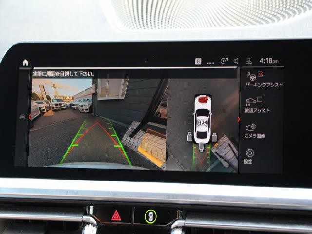27117184_carP_l_2.jpg