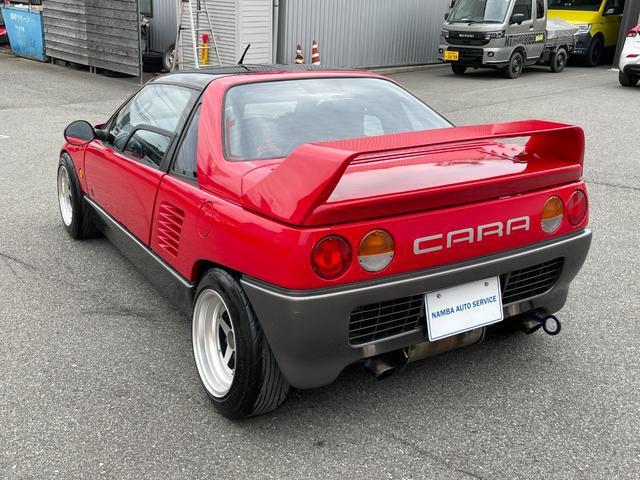 23358439_carP_l_14.jpg