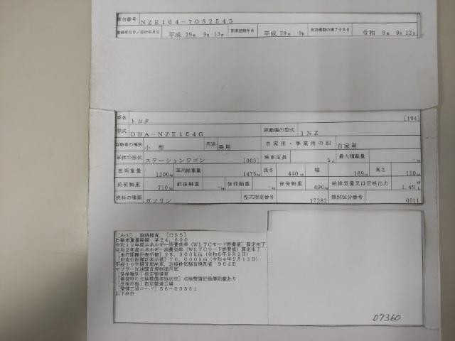 26756599_carP_l_19.jpg