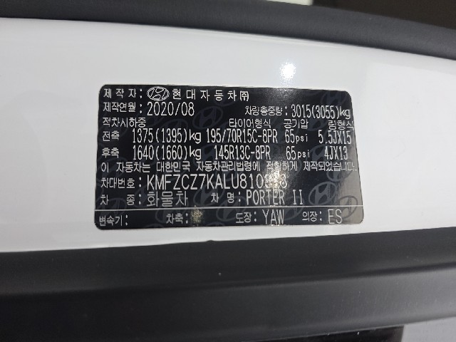 685769a37fcaf2e3318949baf0d2c7aa.jpeg