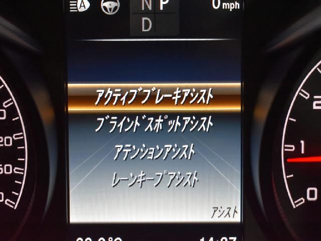 27126855_carP_l_14.jpg