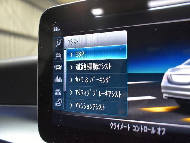 27126856_carP_l_14.jpg