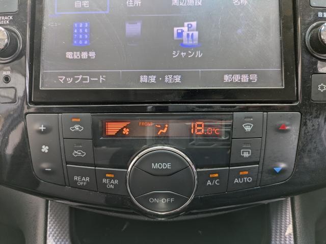 25278992_carP_l_20.jpg