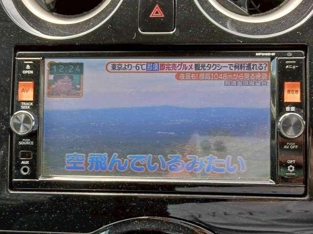 24963350_carP_l_5.jpg