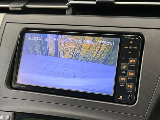 23149308_carP_l_4.jpg