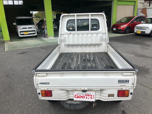 0204246A30260415W00108.jpg