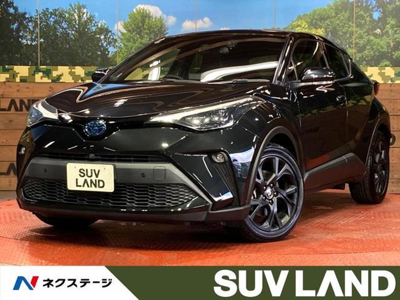 2021 Toyota C-hr Standard for sale in Kenya