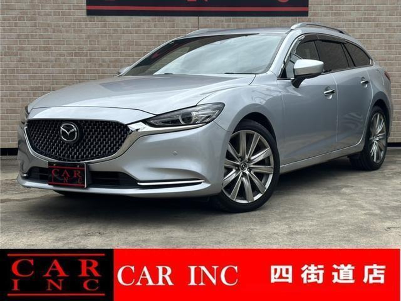 2022 Mazda Mazda6, photo 1 of 1