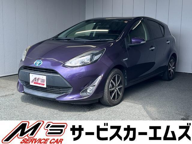 TOYOTA AQUA (Page 85) Used Cars – Affordable, High-Quality