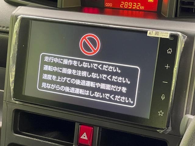 25283278_carP_l_15.jpg