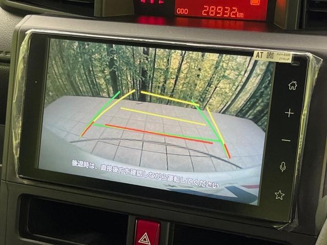 25283278_carP_l_4.jpg