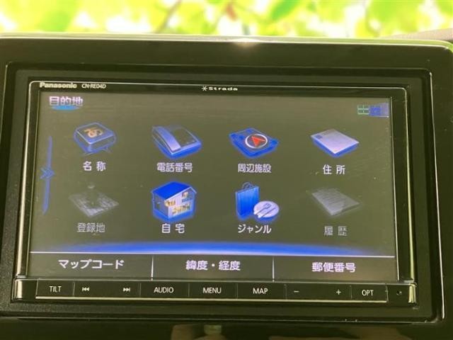 24875326_carP_l_19.jpg