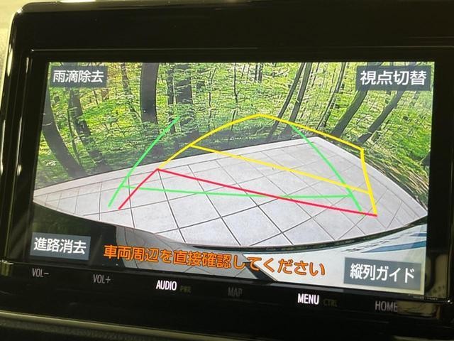 26105997_carP_l_4.jpg
