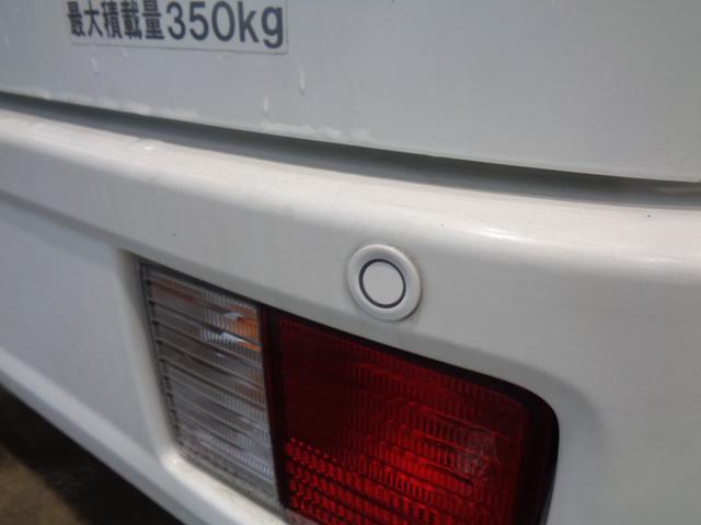 0207617A30260310W00211.jpg
