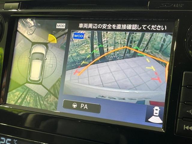 23478033_carP_l_4.jpg