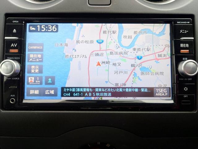 0904066A30260304W00219.jpg