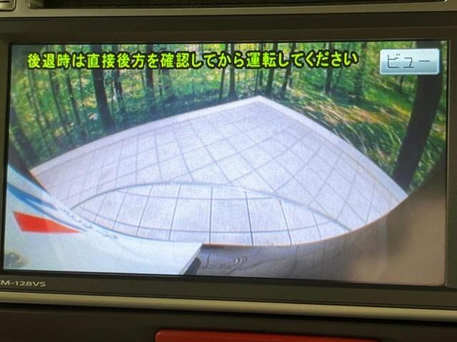 25117730_carP_l_4.jpg