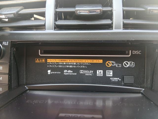 24989866_carP_l_7.jpg