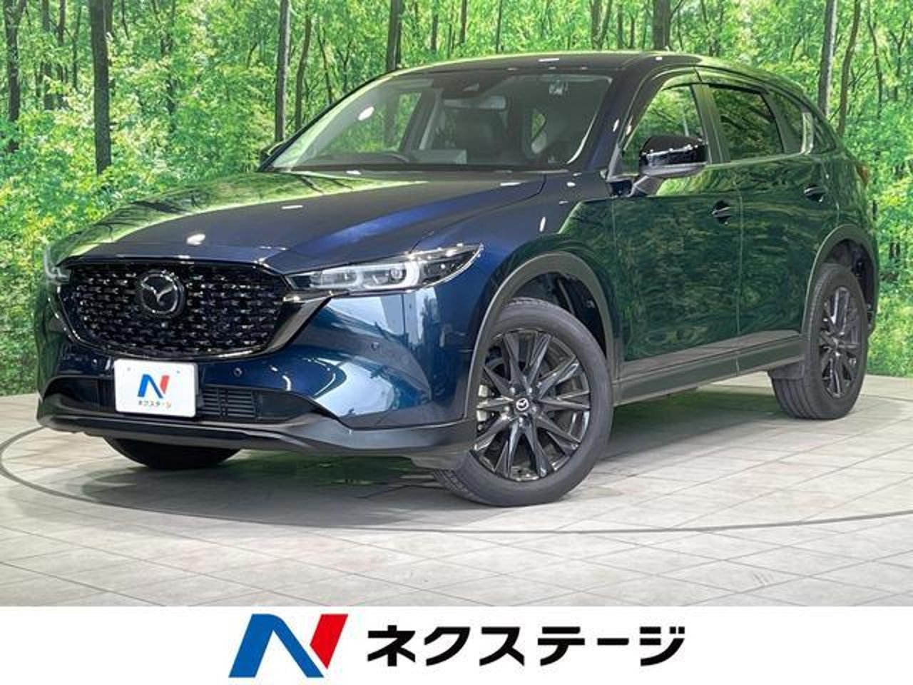 2022 Mazda Cx5 Standard for sale in Kenya