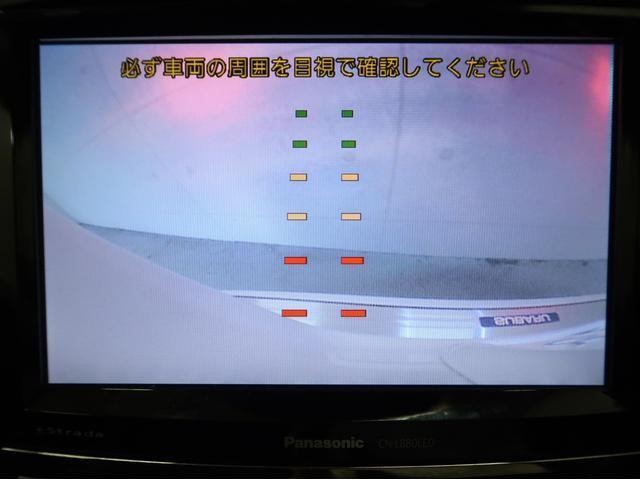 24720587_carP_l_3.jpg