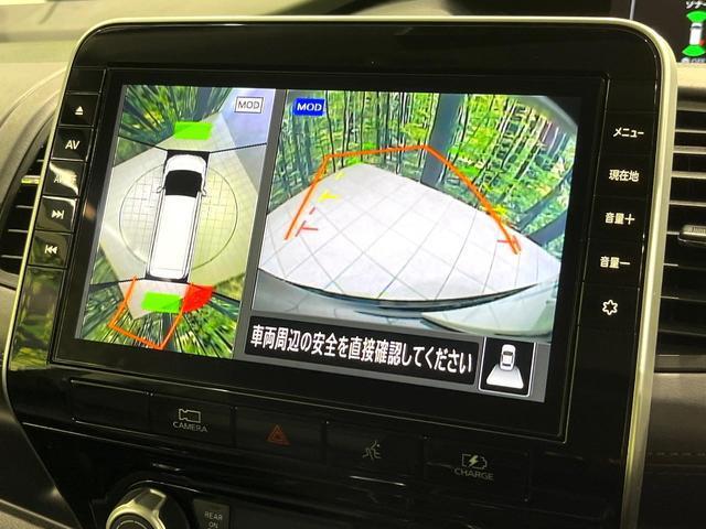 23149772_carP_l_4.jpg