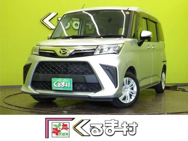 25543133_carP_l_1.jpg