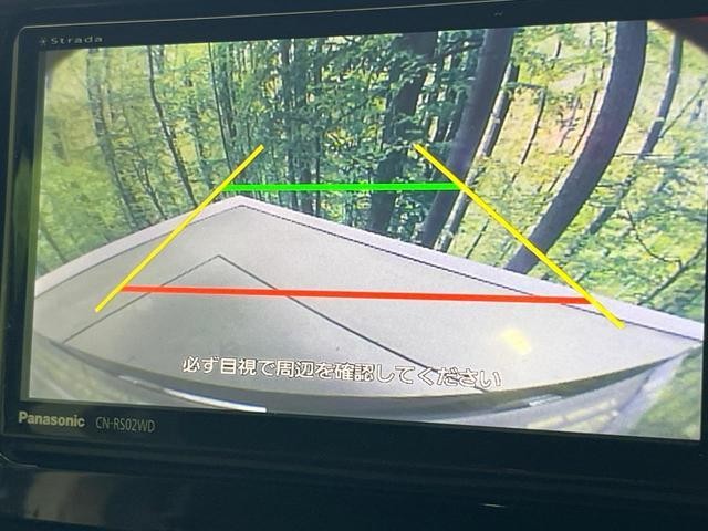 25486507_carP_l_13.jpg