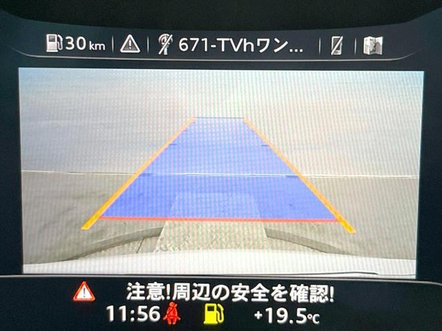 26468575_carP_l_13.jpg