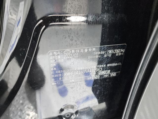 fe8b6508816c0474585ad3d946259ed1.jpeg