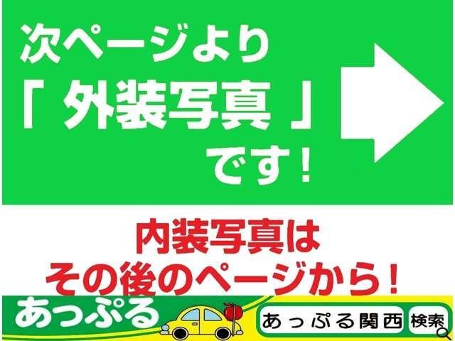 25306420_carP_l_3.jpg
