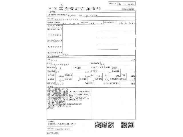 25308875_carP_l_18.jpg