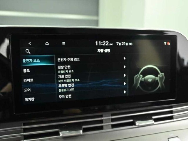 8daf1f699160dff4627769c7199476ce.jpeg