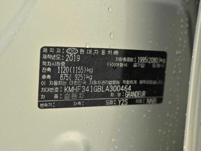 fc88d282ce2511e39a4fec6c1b571c46.jpeg